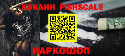 мефедрон мука Моздок