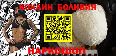 марки nbome Нарткала