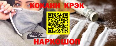 мдма Нальчик