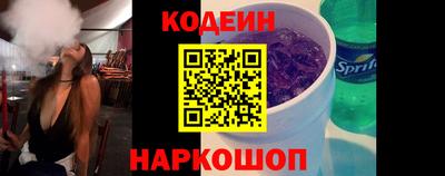 дурь Наро-Фоминск