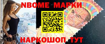дистиллят марихуана Можга