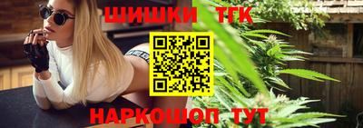 мефедрон мука Моздок