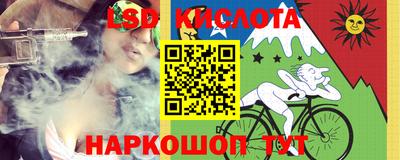 мдма Нальчик
