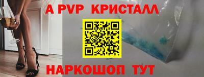 мефедрон мука Моздок