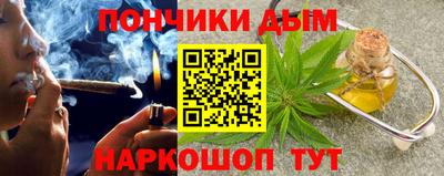 марки nbome Нарткала