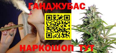 прущая мука Можайск