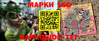 прущая мука Можайск