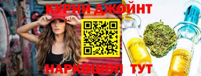 марки nbome Нарткала