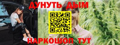 марки nbome Нарткала