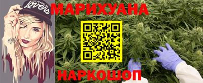 мдма Нальчик