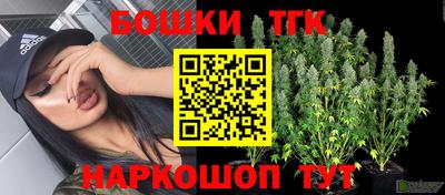 мдма Нальчик