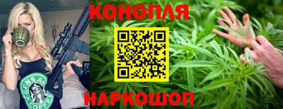 прущая мука Можайск