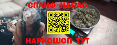 марки nbome Нарткала