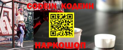 дурь Наро-Фоминск