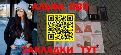 дистиллят марихуана Можга