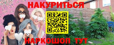 мдма Нальчик