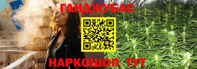 дистиллят марихуана Можга