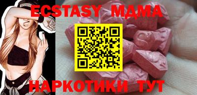 марки nbome Нарткала