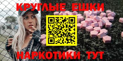 дурь Наро-Фоминск