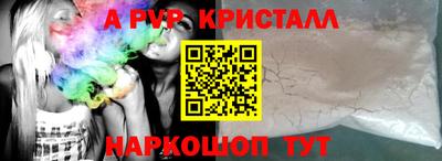 марки nbome Нарткала
