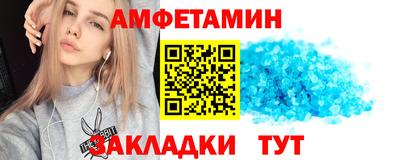 марки nbome Нарткала