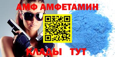 дурь Наро-Фоминск
