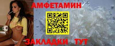 дурь Наро-Фоминск