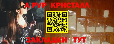 марки nbome Нарткала