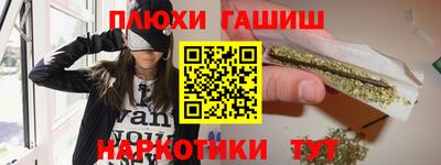 марки nbome Нарткала