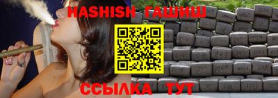 мдма Нальчик