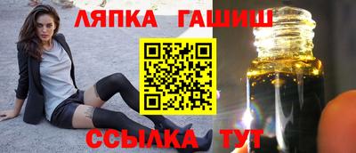 мдма Нальчик