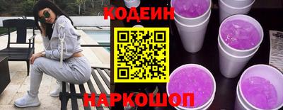 дистиллят марихуана Можга
