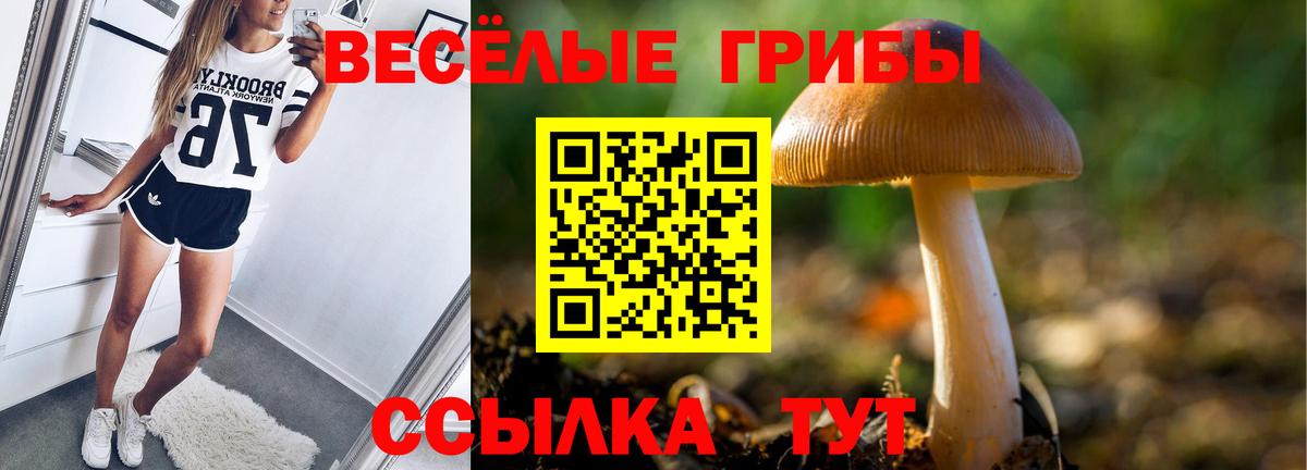 Меф Урай